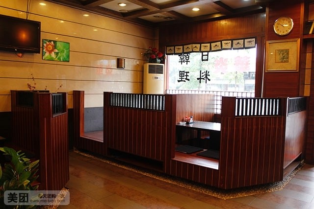 杜仲天麻胶囊 辅助降血压的功能“十大足球赌注软件”(图2) 十大足球赌注软件