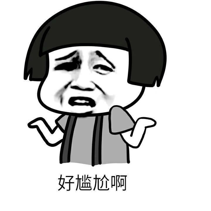 足球赌注软件APP