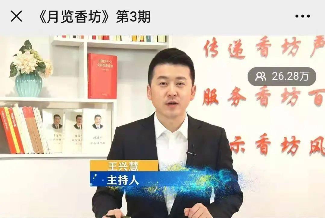 首创区域新媒体 流传香坊好声音(三)“十大足球赌注软件排行榜”(图2)
首创区域新媒体 流传香坊好声音(三)“十大足球赌注软件排行榜”(图2)