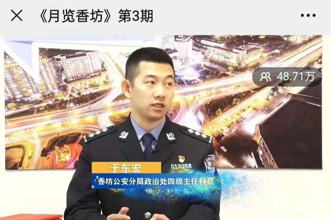 首创区域新媒体 流传香坊好声音(三)“十大足球赌注软件排行榜”(图16)
首创区域新媒体 流传香坊好声音(三)“十大足球赌注软件排行榜”(图16)