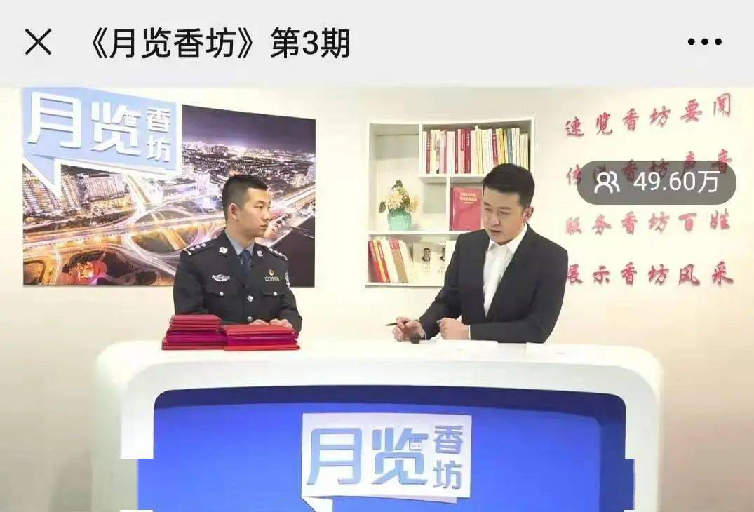 首创区域新媒体 流传香坊好声音(三)“十大足球赌注软件排行榜”(图17)
首创区域新媒体 流传香坊好声音(三)“十大足球赌注软件排行榜”(图17)