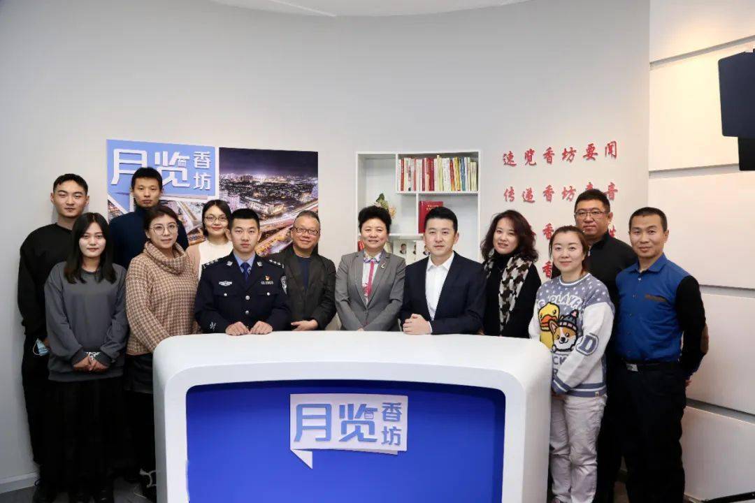 首创区域新媒体 流传香坊好声音(三)“十大足球赌注软件排行榜”(图20)
首创区域新媒体 流传香坊好声音(三)“十大足球赌注软件排行榜”(图20)