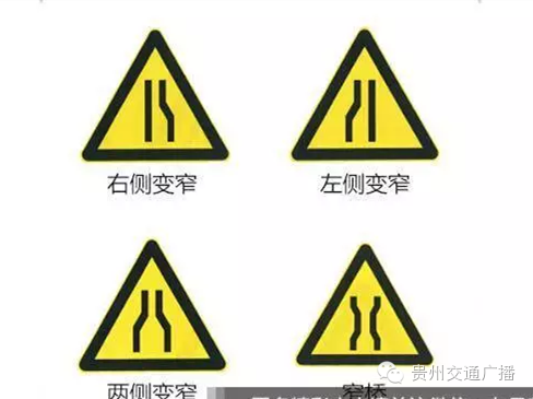 美丽中国 山西省发布第一批省级重要湿地名录_足球赌注软件APP(图2) 十大足球赌注软件