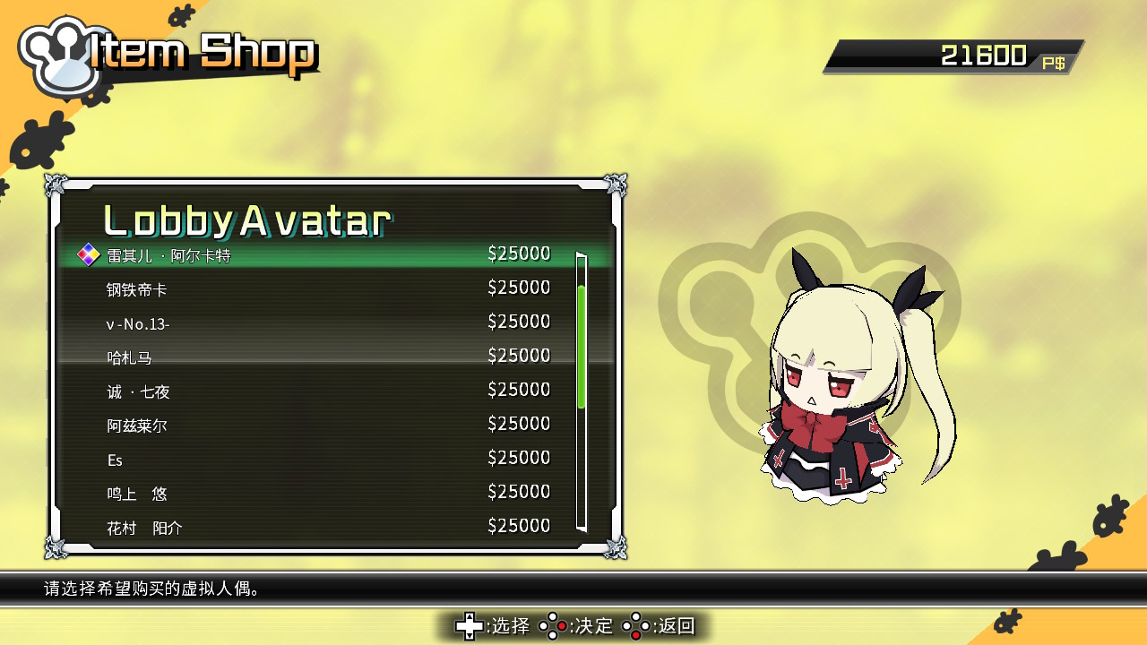 十大足球赌注软件排行榜