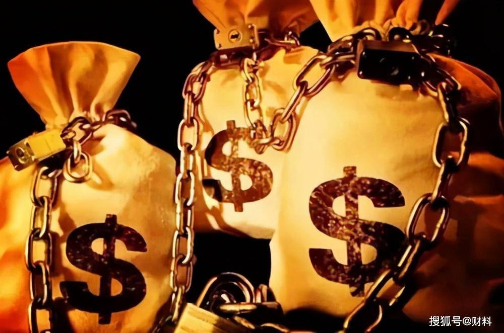 
网贷平台被“一刀切” 仅剩3家！平台都被关停 用户乞贷怎么办-足球赌注软件(图7)