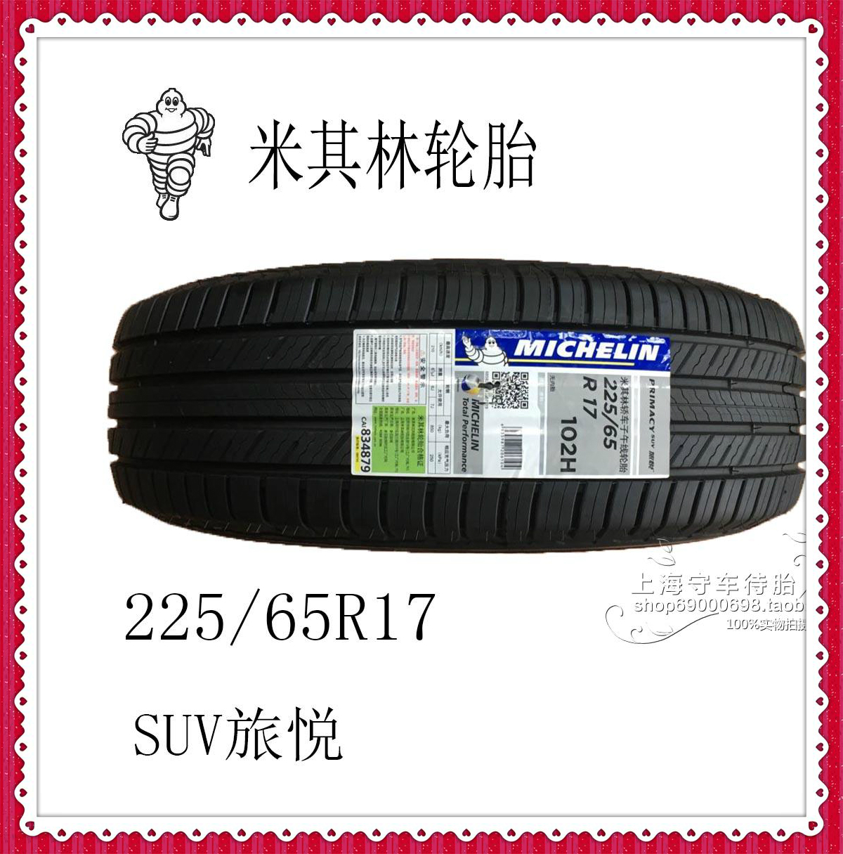 “足球赌注软件APP”哥伦比亚矿业协会对政府矿业发展政策表示不满(图1) 十大足球赌注软件