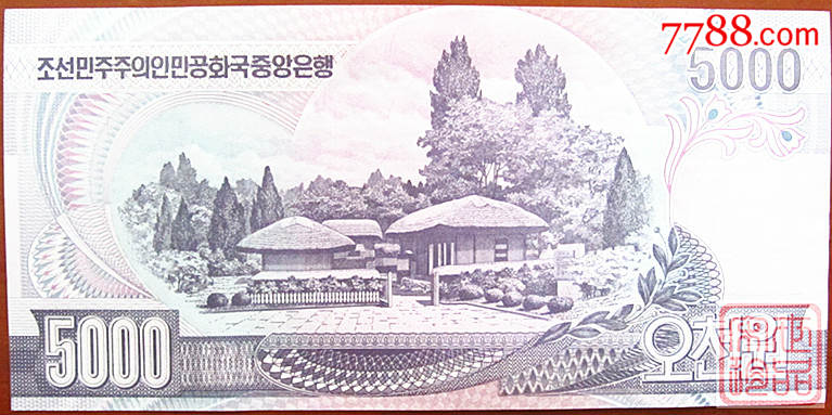 十大足球赌注软件排行榜