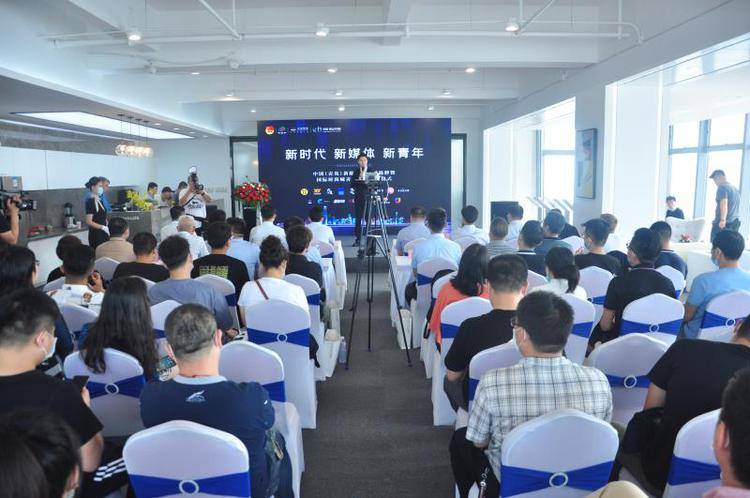 青年经济遇上新媒体出路！如何解锁市北区现代服务业？-足球赌注软件(图2)