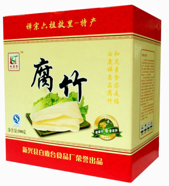 仁淮康-紫薇牌磷脂胶囊 调节血脂_十大足球赌注软件(图2) 十大足球赌注软件