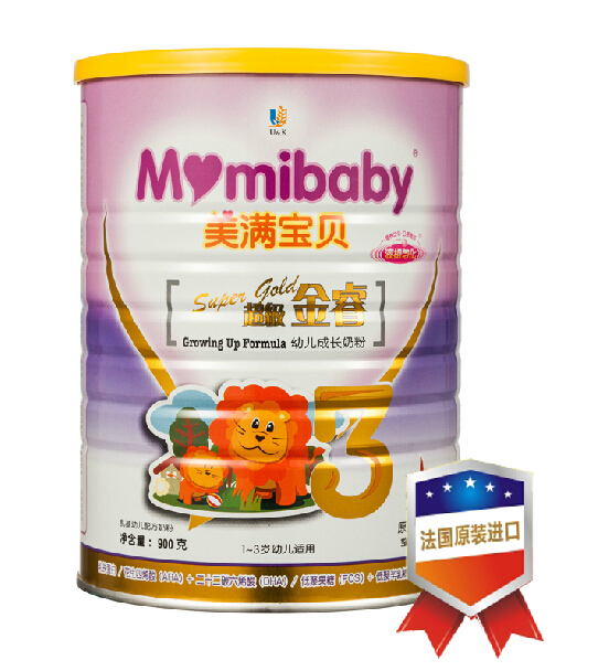 【十大足球赌注软件】工信部拟开展稀土违规行为核查整顿_政策法规_新闻_矿道网(图2) 足球赌注软件APP