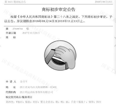 自己一小我私家可以做自媒体运营吗?-足球赌注软件(图2) 足球赌注软件APP