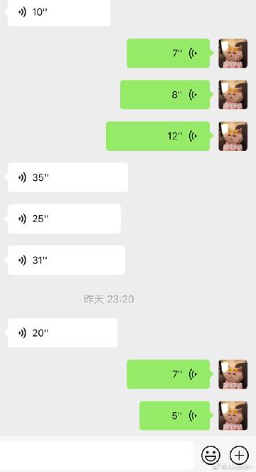 十大足球赌注软件