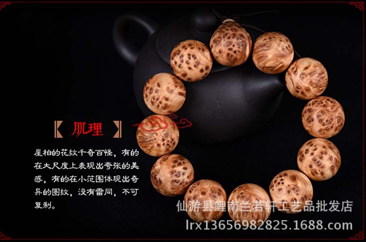 十大足球赌注软件排行榜