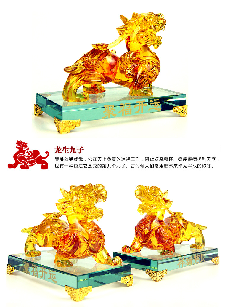 足球赌注软件APP