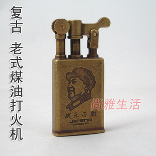 十大足球赌注软件排行榜