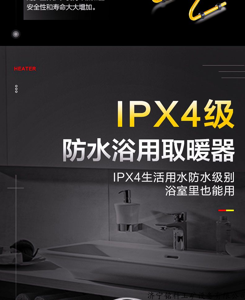 十大足球赌注软件