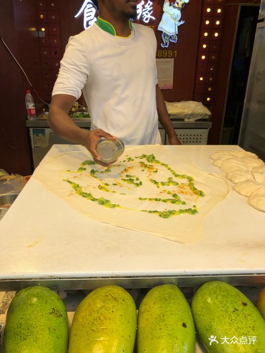 足球赌注软件APP