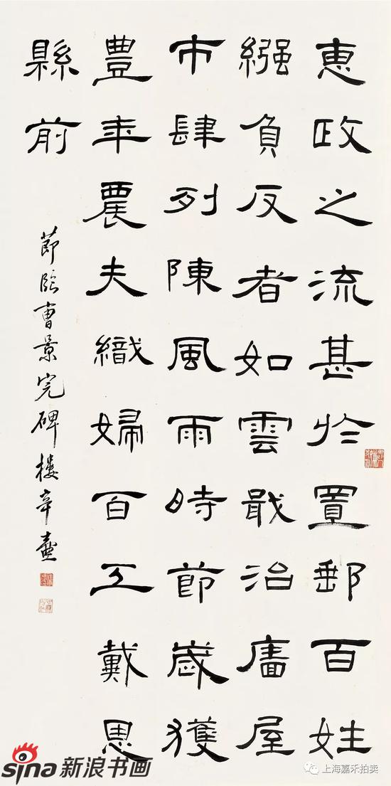 十大足球赌注软件排行榜