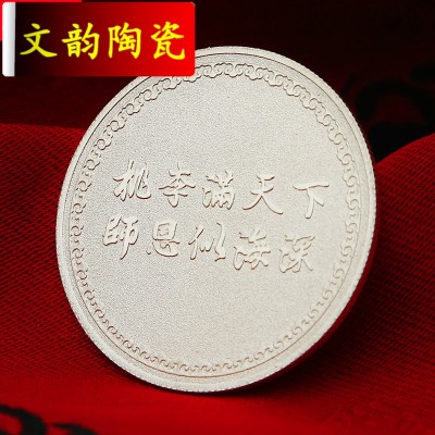 十大足球赌注软件排行榜