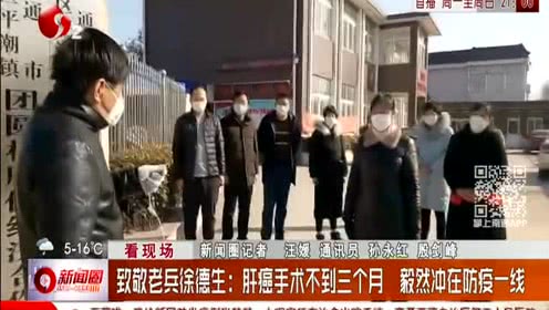 十大足球赌注软件