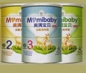 十大足球赌注软件排行榜