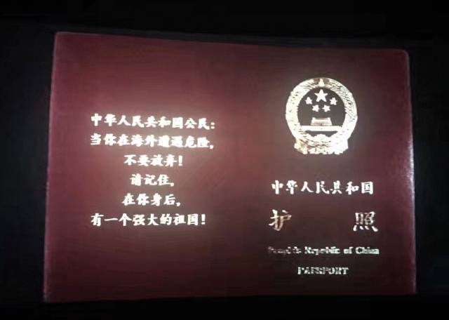 十大足球赌注软件