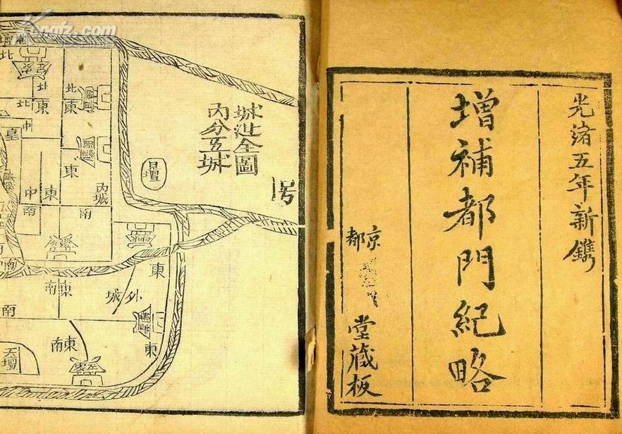 足球赌注软件