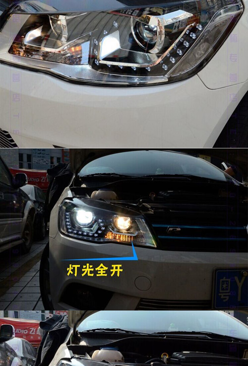 足球赌注软件APP