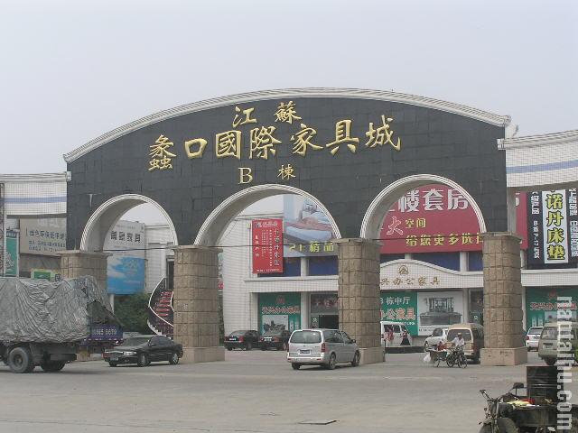十大足球赌注软件