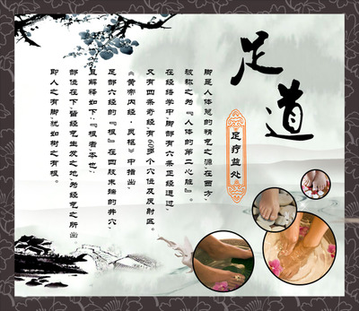 足球赌注软件APP