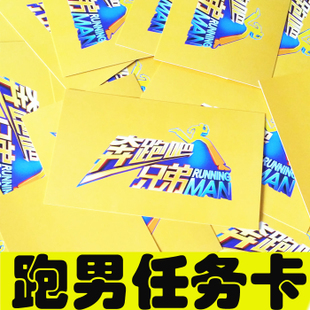 十大足球赌注软件