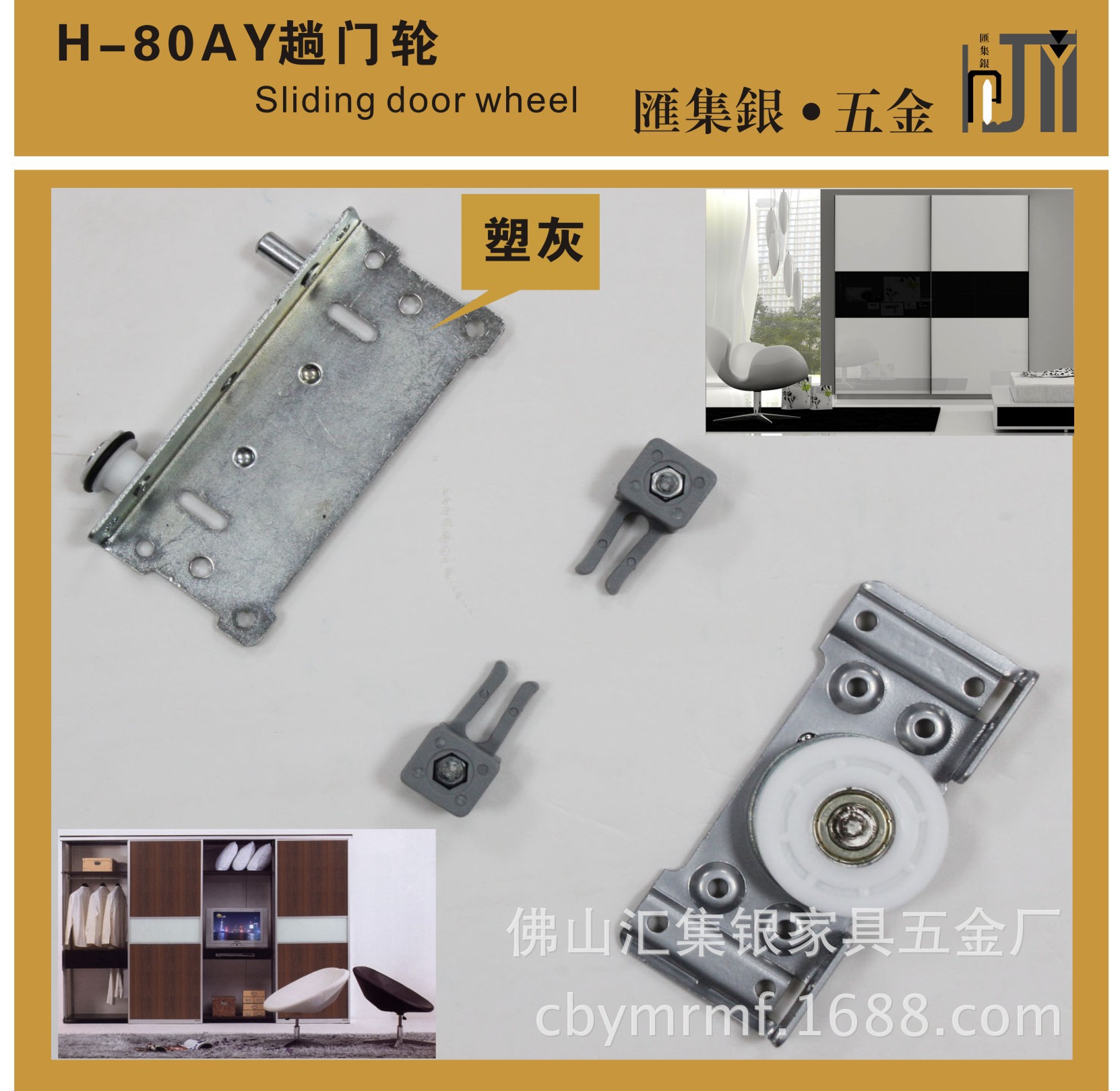 十大足球赌注软件排行榜
