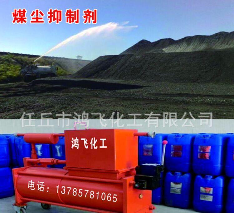 十大足球赌注软件