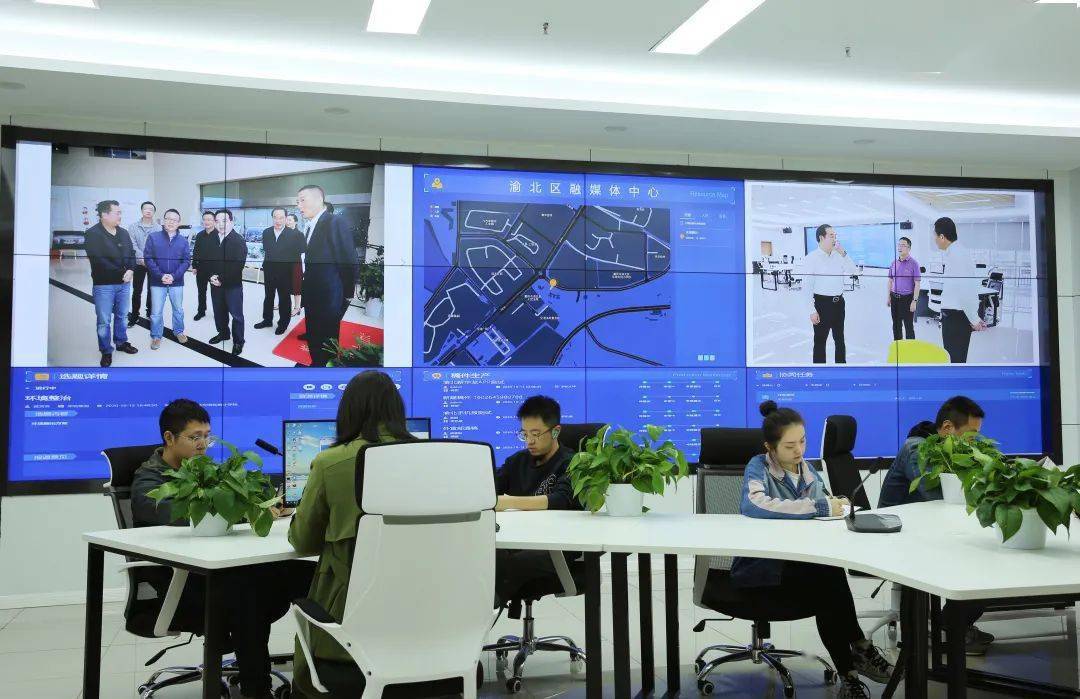 
【媒体融合】渝北区融媒体中心通过市级验收‘足球赌注软件’(图10)