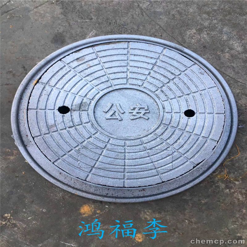 全媒体运营师竞赛 创新与技术的较量“十大足球赌注软件排行榜”(图1) 足球赌注软件