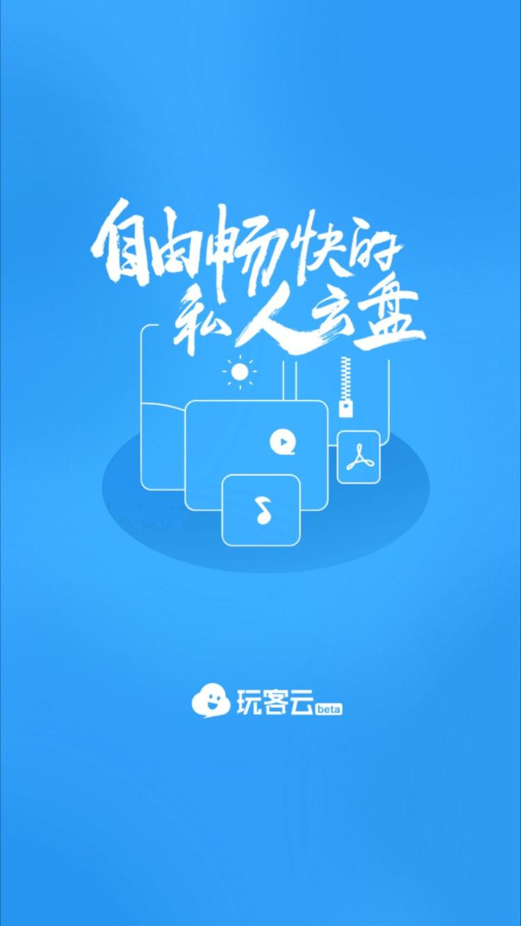 十大足球赌注软件排行榜