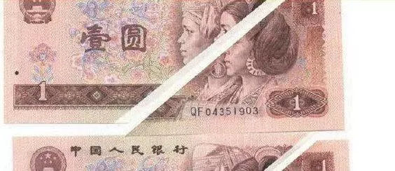 足球赌注软件APP