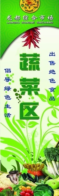 金奥力牌珍源软胶囊--葆宁在线 延缓衰老 美白淡斑_足球赌注软件APP(图4) 足球赌注软件