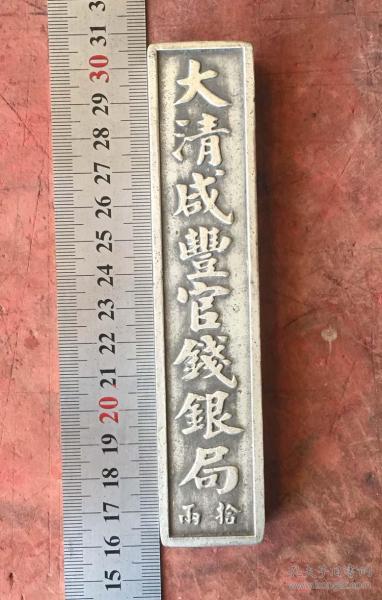 十大足球赌注软件排行榜:永州市质监局“地条钢”集中整治取得阶段性成果(图3) 足球赌注软件