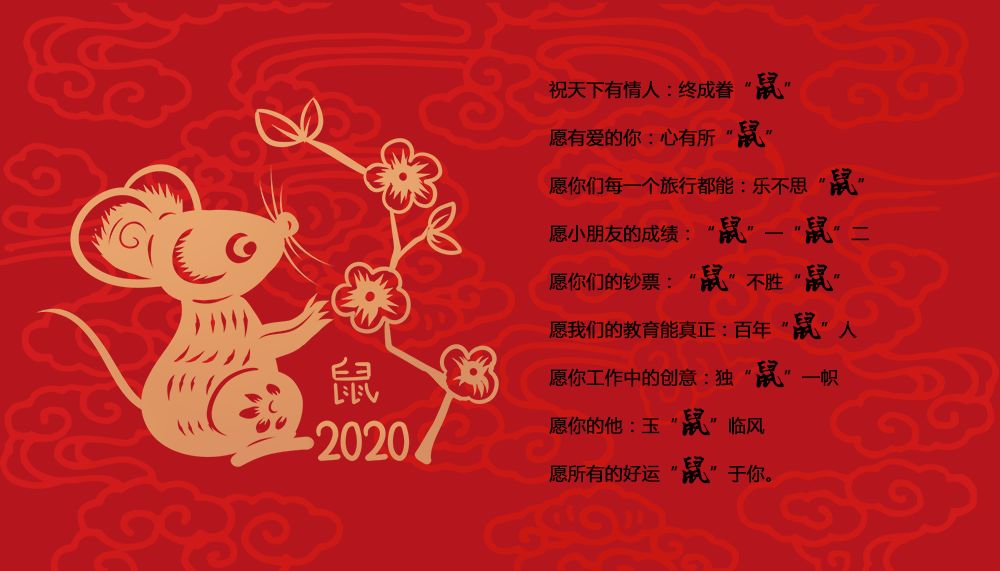 十大足球赌注软件